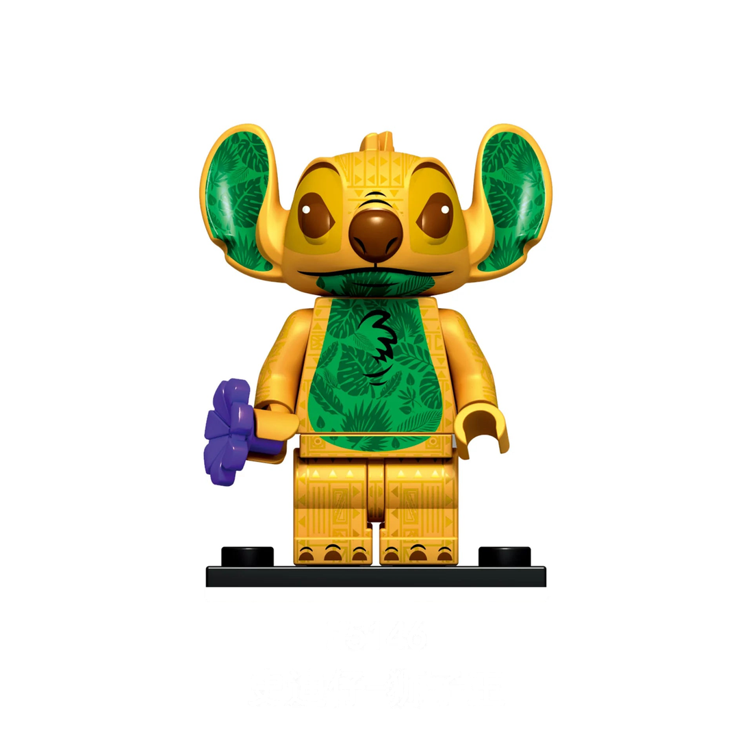 Lego Minifigure Stitch Golden