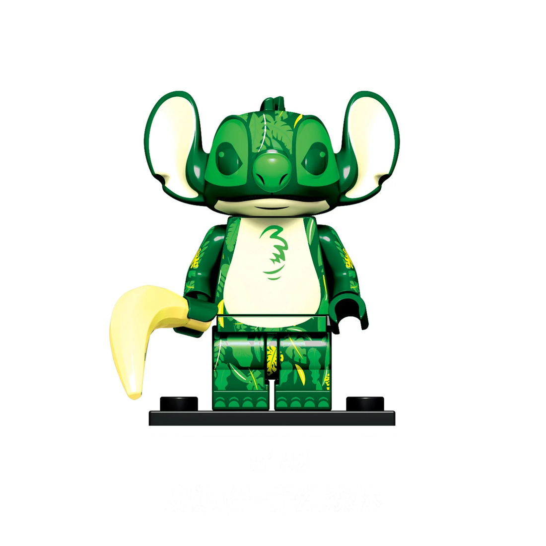 Lego Minifigure Stitch Vert Emeraude
