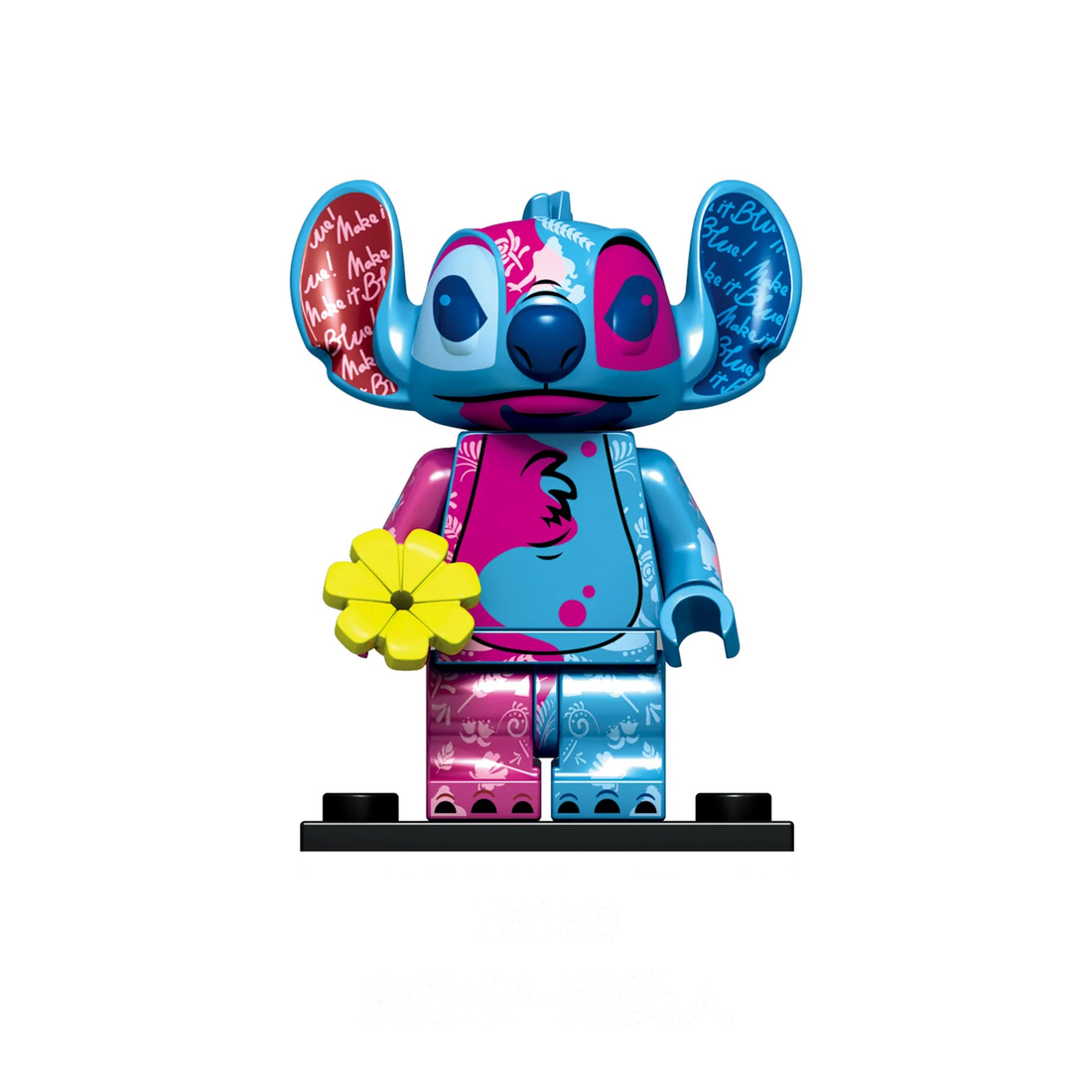 Lego Minifigure Stitch Rose Et Bleu