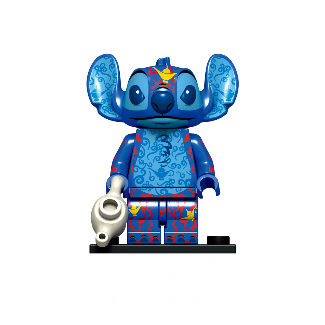 Lego Minifigure Stitch Graffiti