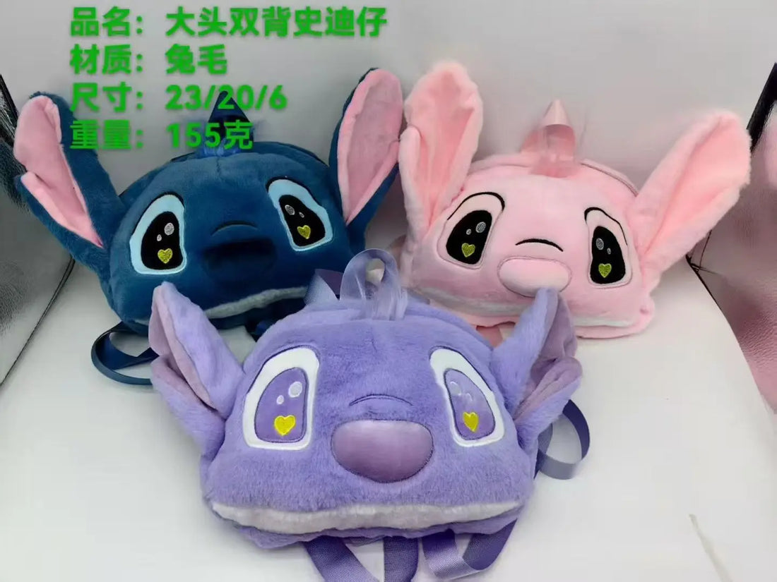 Sac Stitch Peluche Kawaii