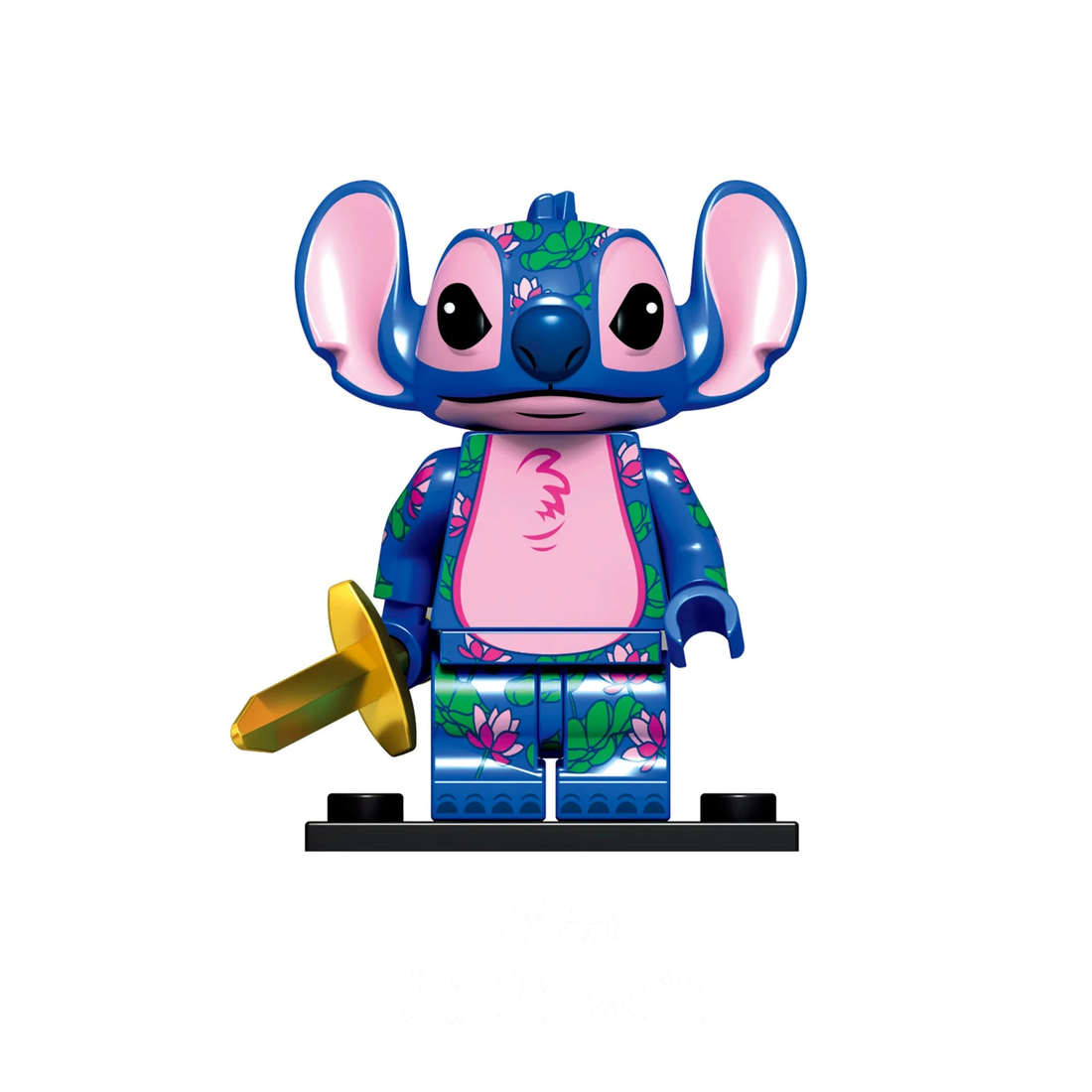 Lego Minifigure Stitch Epée