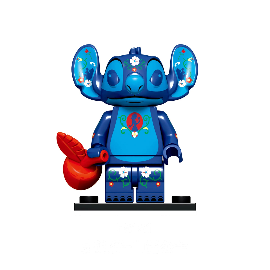 Lego Minifigure Stitch Japon