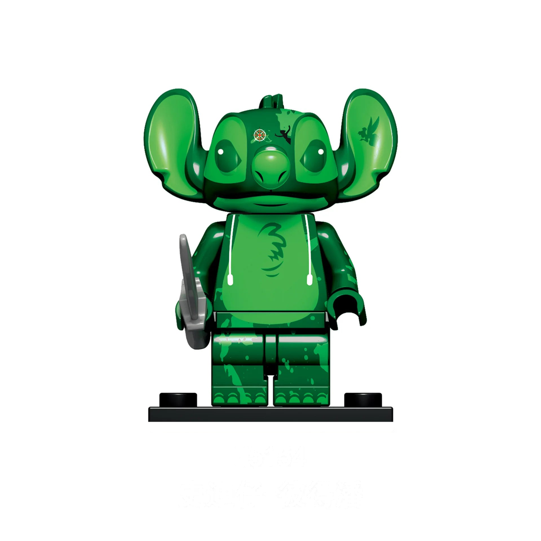 Lego Minifigure Stitch Vert