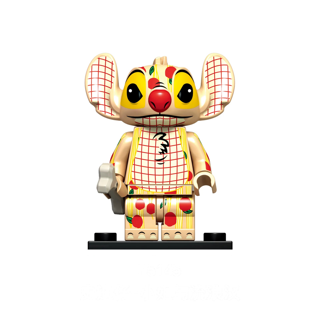 Lego Minifigure Stitch Clown